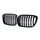 Gloss Black Single Slat Front Grille for BMW X3 X3M G01 X4 G02 2018–2020 Gloss Black Single Slat Front Grille for BMW X3 X3M G01 X4 G02 2018–2020