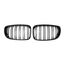 BMW E81 E87 E82 E88 128i 130i 135i Front Bumper Kidney Grille Racing Gloss Black Dual Slats 07-11 BMW E81 E87 E82 E88 128i 130i 135i Front Bumper Kidney Grille Racing Gloss Black Dual Slats 07-11