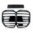 Gloss Black M Performance Kidney Grille for BMW 4 Series G22 G23 2-Door 2021–2023 Gloss Black M Performance Kidney Grille for BMW 4 Series G22 G23 2-Door 2021–2023