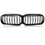 Glossy Black Front Kidney Grille Mesh Style for BMW 5 Series G30 G31 2021–2023, 5 image Glossy Black Front Kidney Grille Mesh Style for BMW 5 Series G30 G31 2021–2023, 5 image