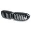 BMW G20 G21 3 Series Front Kidney Grille M5 Style Double Slats Carbon Fiber Look / Gloss Black 2019–2021, Color: Glossy Black, 3 image BMW G20 G21 3 Series Front Kidney Grille M5 Style Double Slats Carbon Fiber Look / Gloss Black 2019–2021, Color: Glossy Black, 3 image