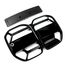 CSL Style Mesh Front Bumper Grille Gloss Black for BMW 4 Series G22 G23 2021–2023, 4 image CSL Style Mesh Front Bumper Grille Gloss Black for BMW 4 Series G22 G23 2021–2023, 4 image