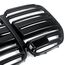 Gloss Black M Performance Kidney Grille for BMW 4 Series G22 G23 2-Door 2021–2023, 4 image Gloss Black M Performance Kidney Grille for BMW 4 Series G22 G23 2-Door 2021–2023, 4 image