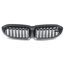 BMW G20 G21 3 Series Front Kidney Grille M5 Style Double Slats Carbon Fiber Look / Gloss Black 2019–2021, Color: Glossy Black, 7 image BMW G20 G21 3 Series Front Kidney Grille M5 Style Double Slats Carbon Fiber Look / Gloss Black 2019–2021, Color: Glossy Black, 7 image