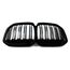 Gloss Black Dual Slats Front Bumper Grille for BMW X7 G07 M50i 2019–2022, 2 image Gloss Black Dual Slats Front Bumper Grille for BMW X7 G07 M50i 2019–2022, 2 image